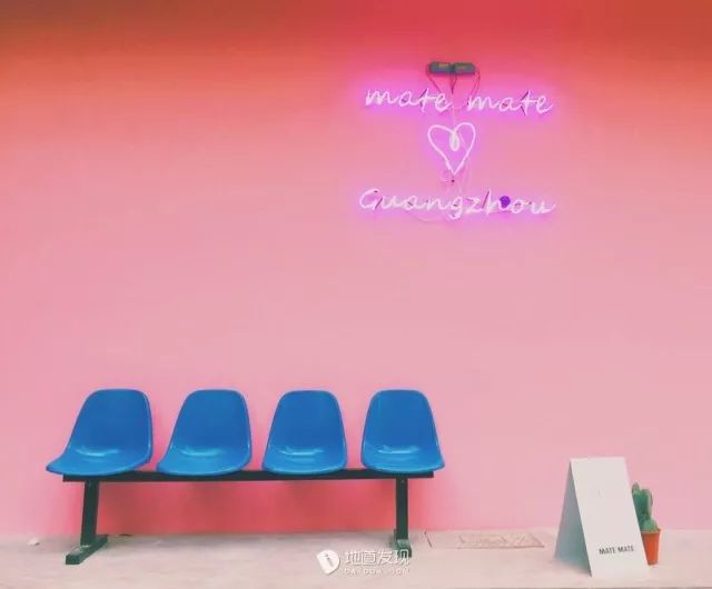 广州番禺网红咖啡店打卡前十名 (最近比较火的网红咖啡店广州)