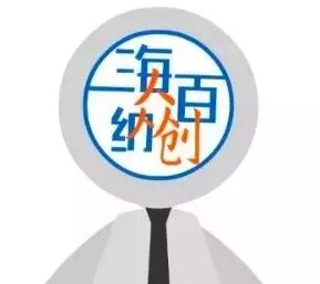 2020年大学生创业数据,2020大学生创业数据报告