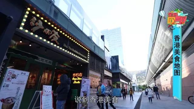 香港好吃的蛋挞,在香港吃蛋挞不用钱只需一招
