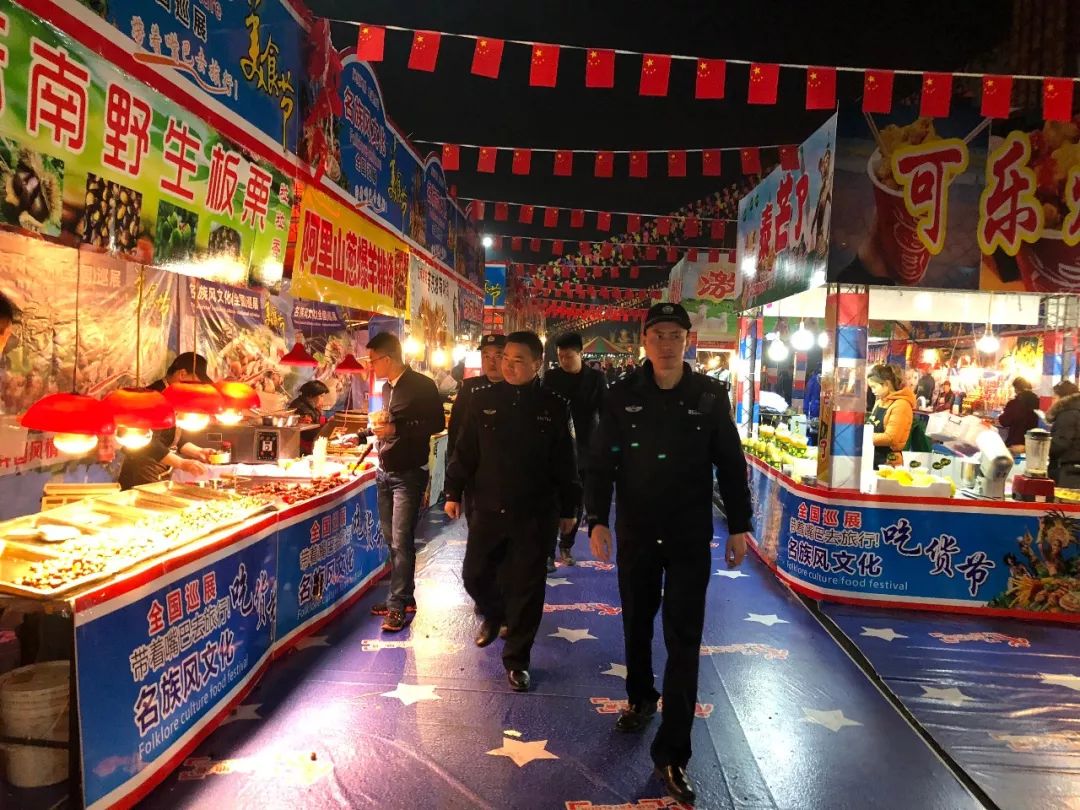 我是警察陈光荣,我是警察陈光荣纯音乐