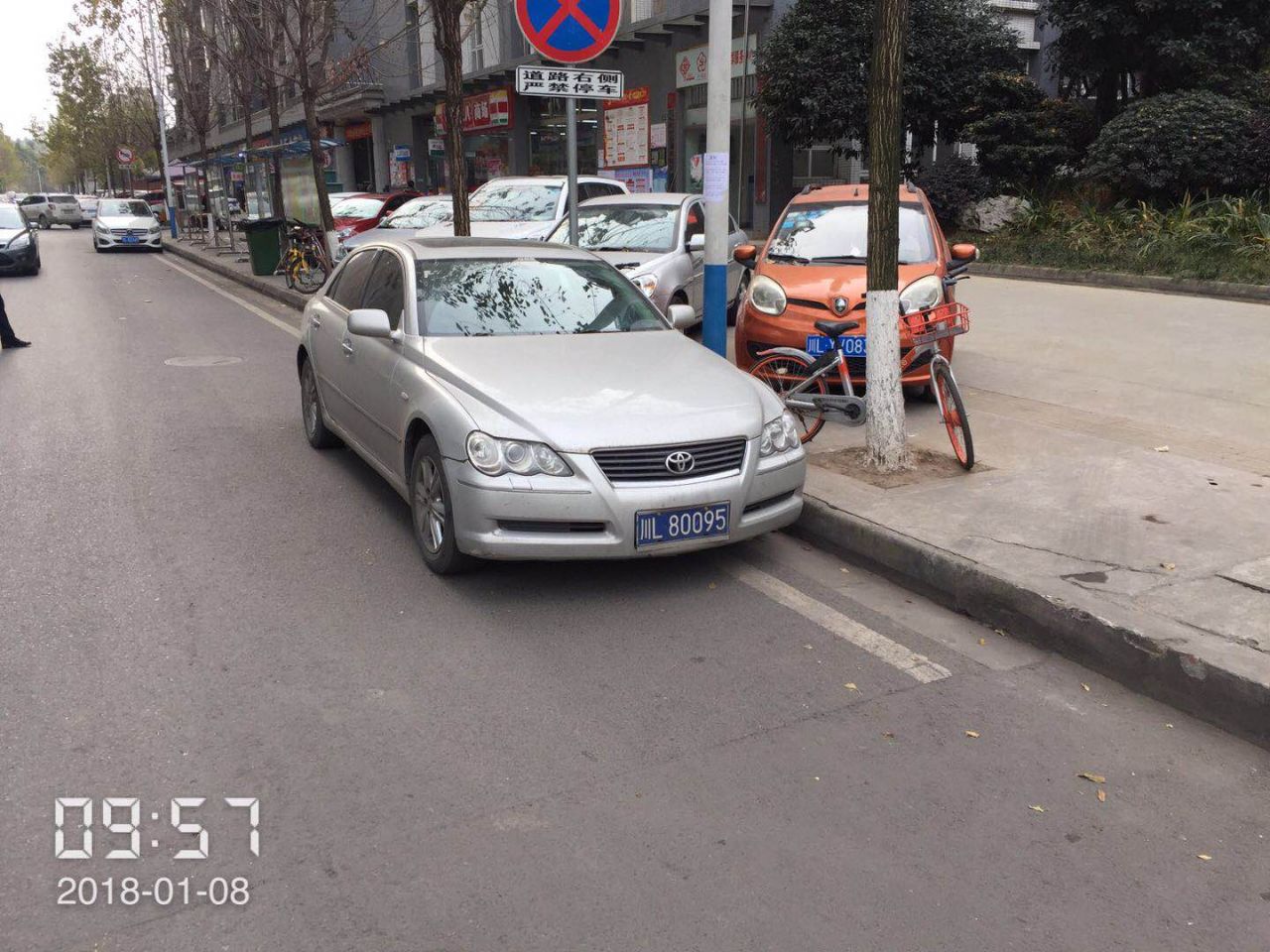 “停车反面教材”最新一期公布，快来看看是否有你认识的车牌号