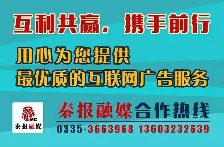 秦皇岛广场舞,现在广场舞怎么越来越难了