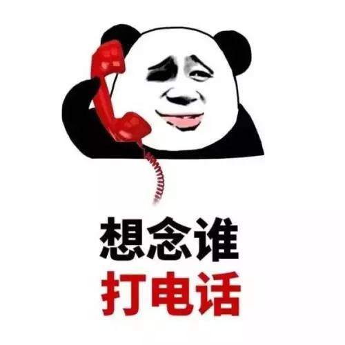 直通公司,手把手教买基金直播