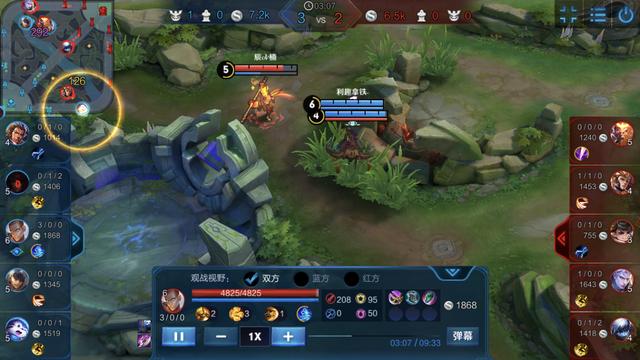 《王者荣耀》拳僧达摩打野攻略