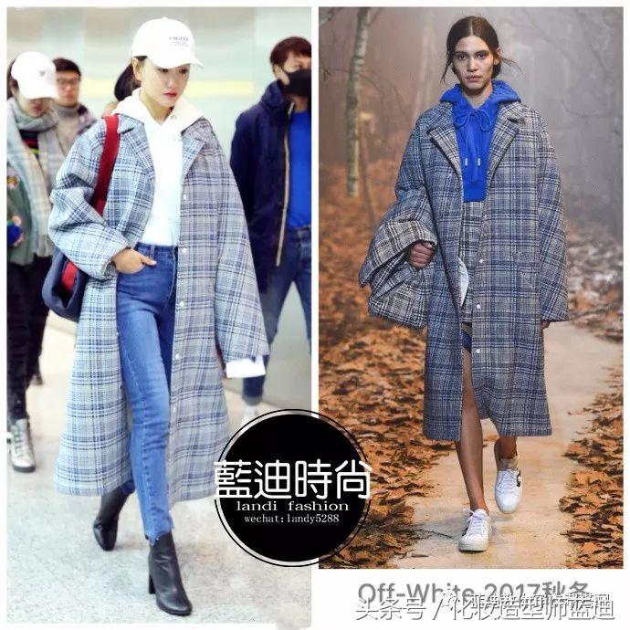 杨幂郑秀妍私服,明星私服穿搭赵丽颖