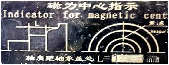 电机振动值不稳上下摆动什么原因,电机尾部轴向振动大的原因及方法