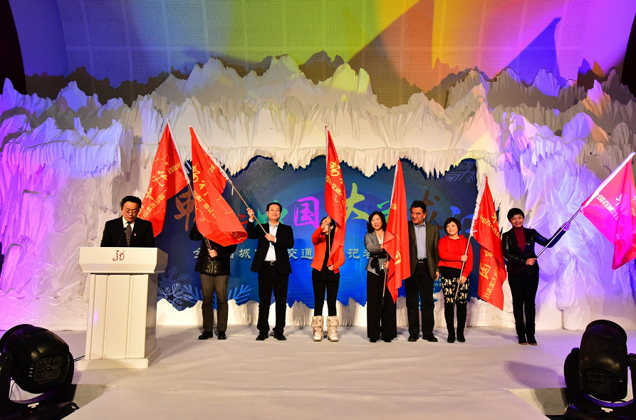 “畅行中国，大美龙江”全国百城百台交广记者走进大美龙江