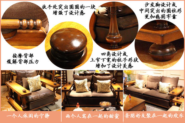 乐雅轩家具风格,乐雅轩家具品牌