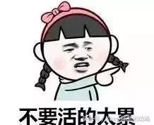 家庭版的健身计划怎么做,每日详细健身计划