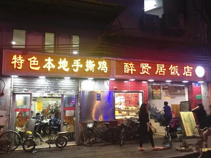 广州100家餐厅招牌菜,广州最好吃的60家老店招牌菜指南