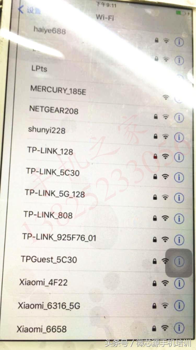 iphone6plus触摸屏不灵,iphone6触摸失灵锁屏又好了