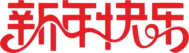 唐山教师医务人员招聘,唐山丰润区教师招聘