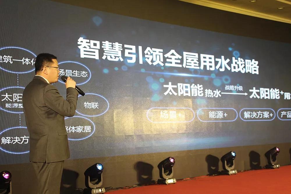 力诺瑞特太阳能热水器工程,力诺瑞特太阳能采暖系统