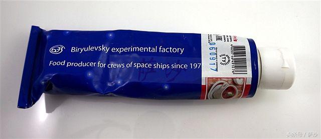 解放军抗缺氧食品PK俄国航天食品：我军单挑全世界第32集