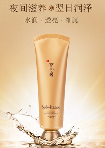 我和大自然的亲密接触,我和大自然亲密接触