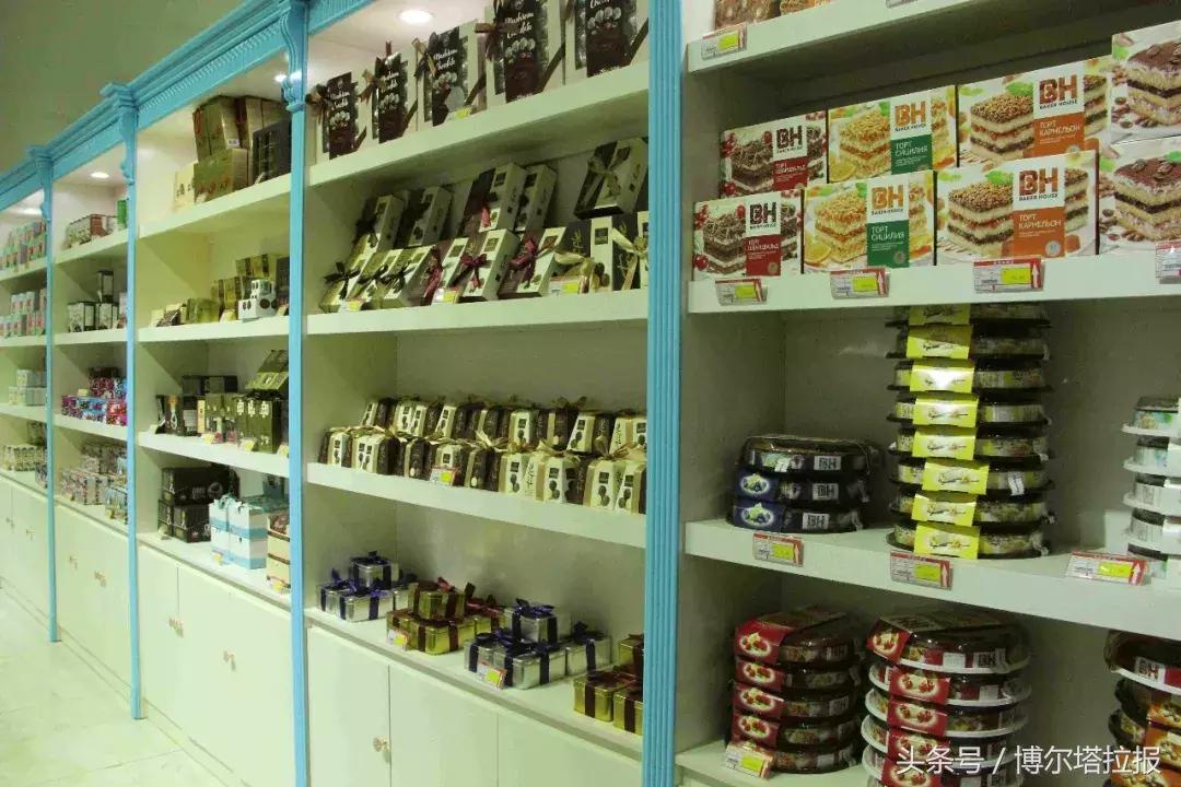 阿拉山口综保区免税店,阿拉山口免税区开了吗