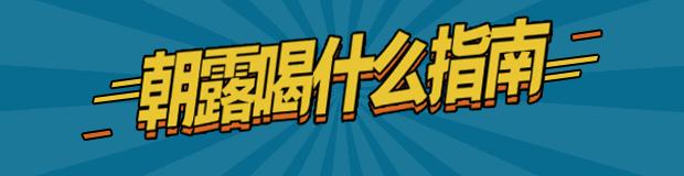 星巴克又来抢钱了，一大波柯基正在向你跑来！然而这还不是全部……