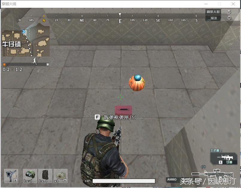 cf生化模式有特殊功能的枪,cf救世主模式最厉害的枪