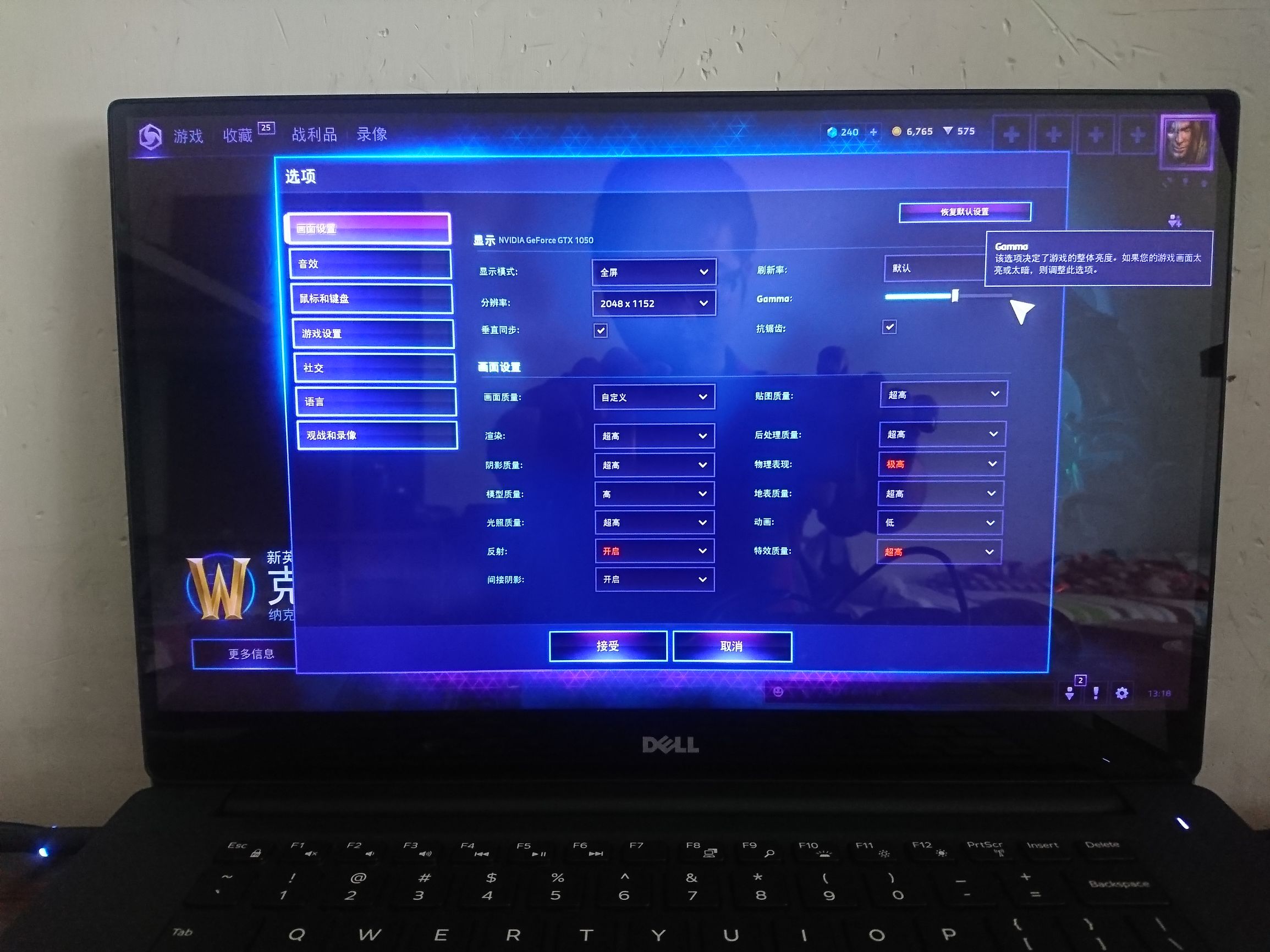 鎴村皵xps15-9560娴嬭瘎,鎴村皵xps15-9560璇勬祴