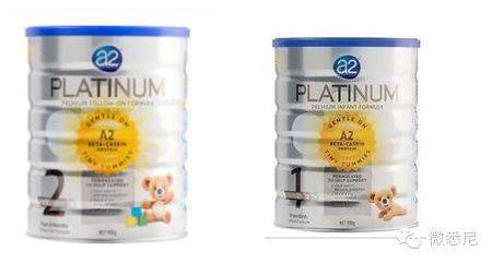最让爸妈放心的奶粉,让孩子能接受的奶粉推荐