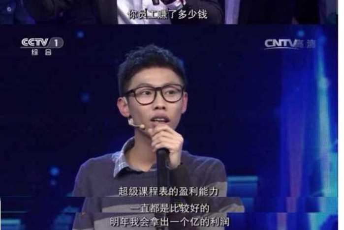 00后年薪过万,00后年薪过百万