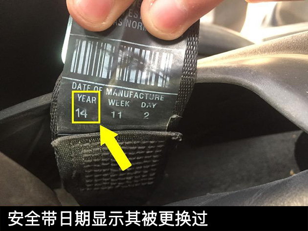 年底淘车是机遇还是陷阱？老铁现身说法告诉你他是如何被人骗的！