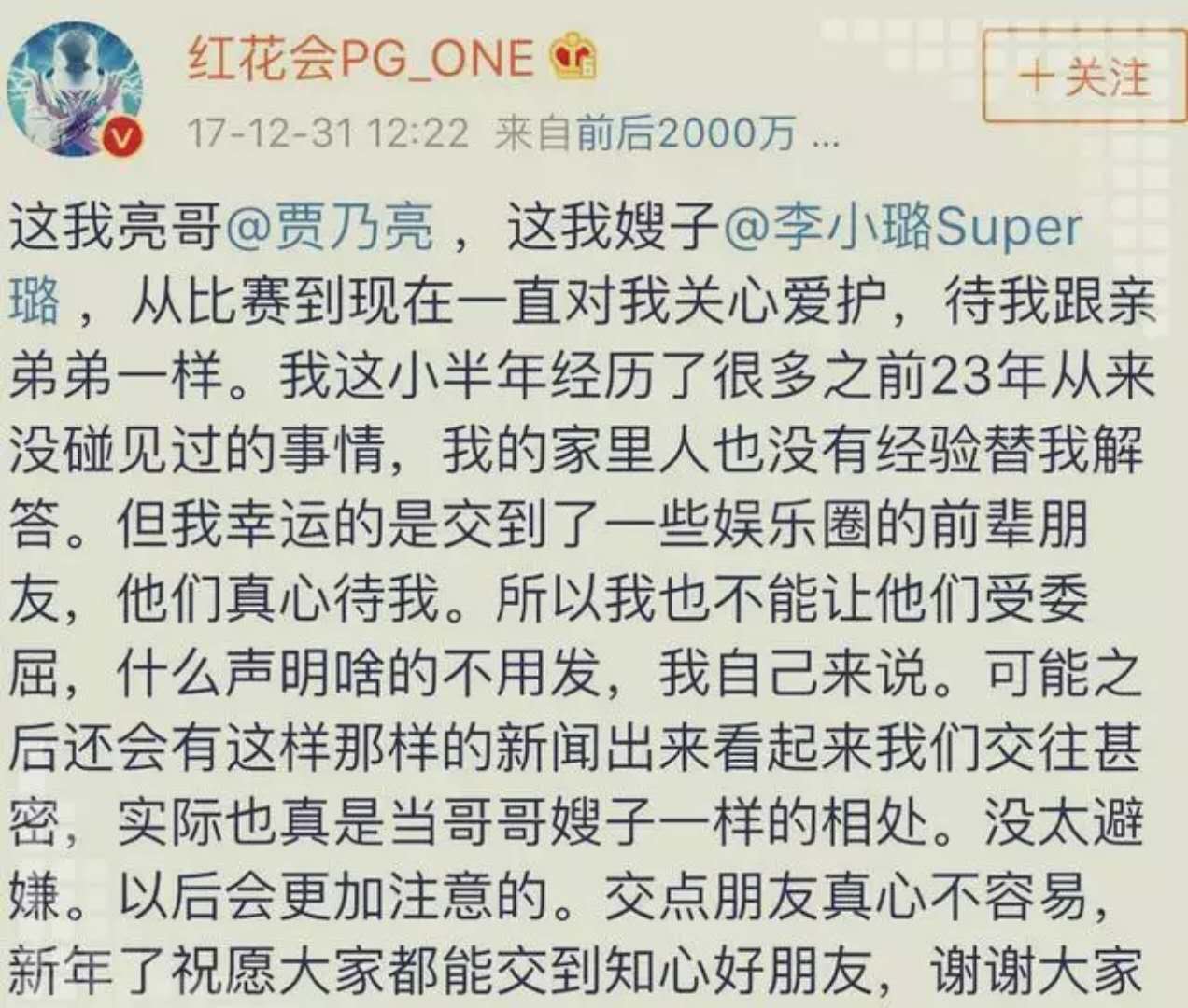 一人我饮酒醉，醉看女人和人睡