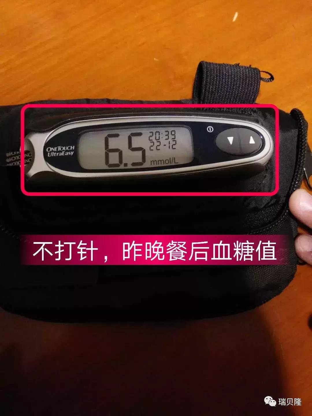 小雪的养生法则视频,小雪教你瘦身