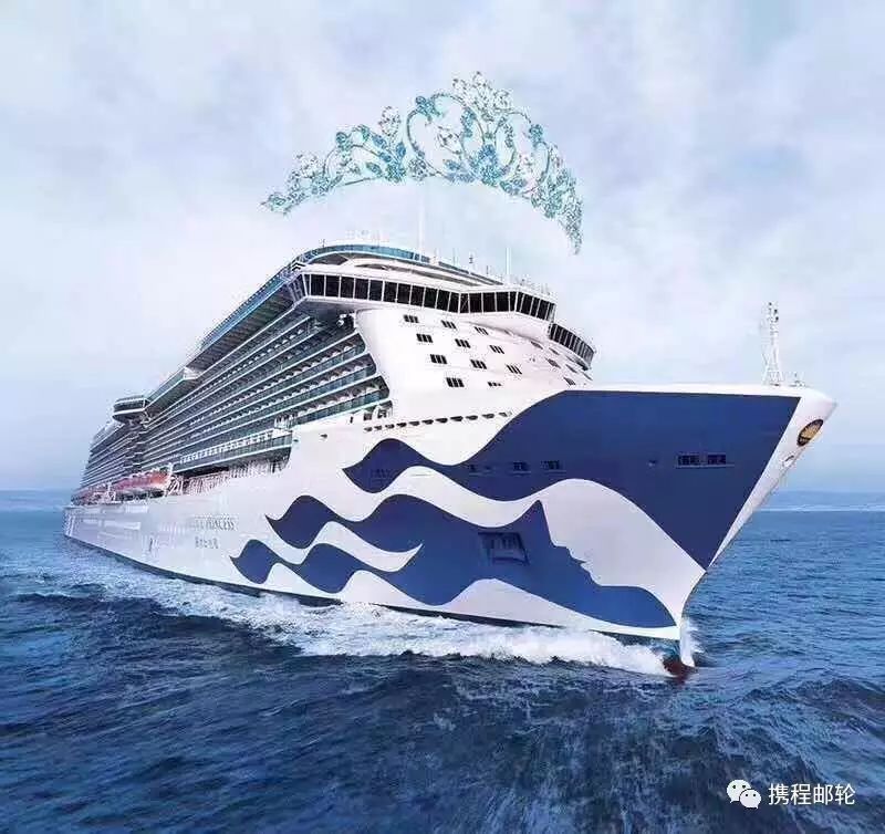 邮轮免税店,邮轮免税店值得买吗