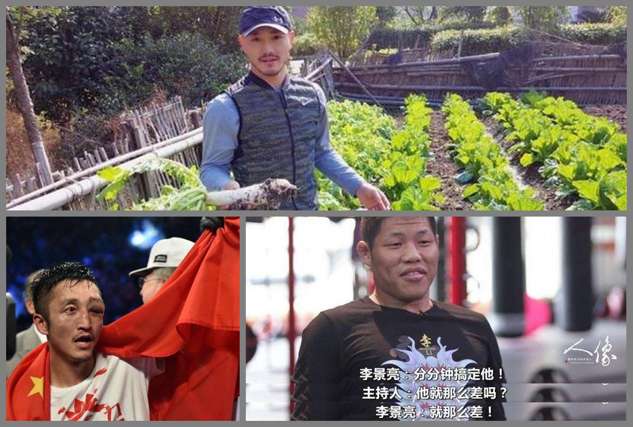 涓浗鎷冲嚮鍐犲啗璁藉埡琛屼笟涔辫薄,涓浗鎷冲嚮鍐犲啗鐐桨姝︽灄涔辫薄