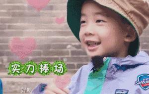 日本最好吃的免费餐,全世界最好吃的便当