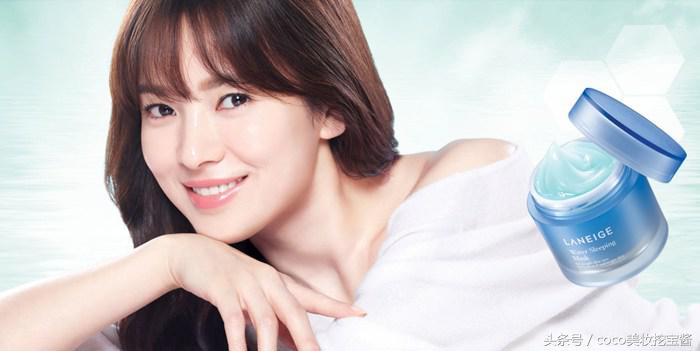 兰芝美妆护肤产品,兰芝彩妆品牌介绍