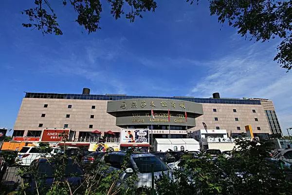 燕莎店最新消息,燕莎购物中心奢侈品