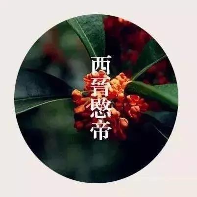 西安历经十三朝,西安经历的十三朝古都共计多少年