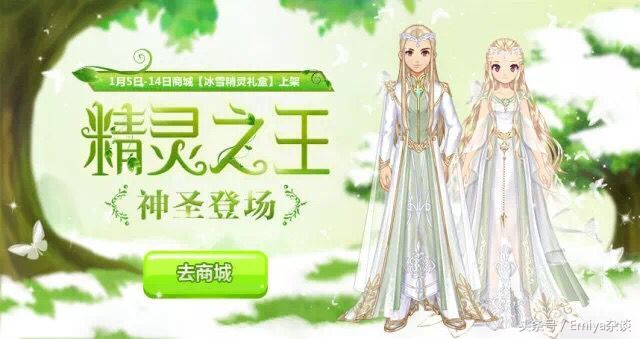 「手游杂谈」策划发套路-QQ飞车手游,一波消耗点券的活动来袭