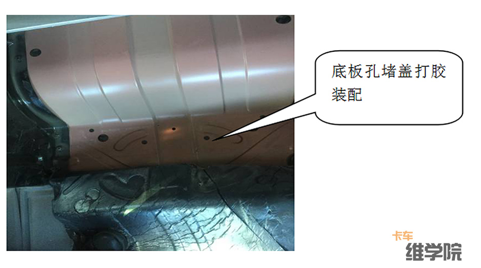 卡车冬天没有暖风怎么维修,卡车漏风怎么解决