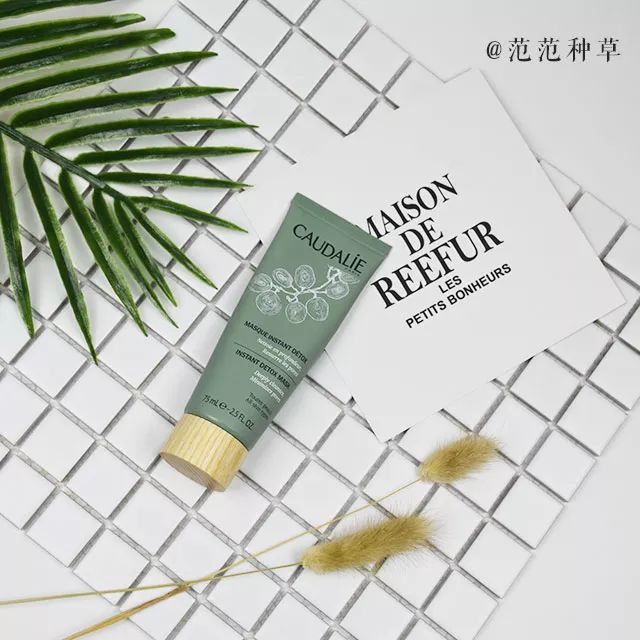 推荐必备的美妆好物,美妆护肤类平价好物推荐