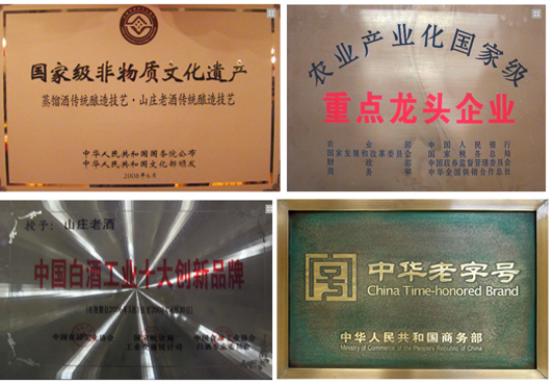 灞卞簞鑰侀厭缁忓吀,灞卞簞鑰侀厭鐧惧勾缁忓吀