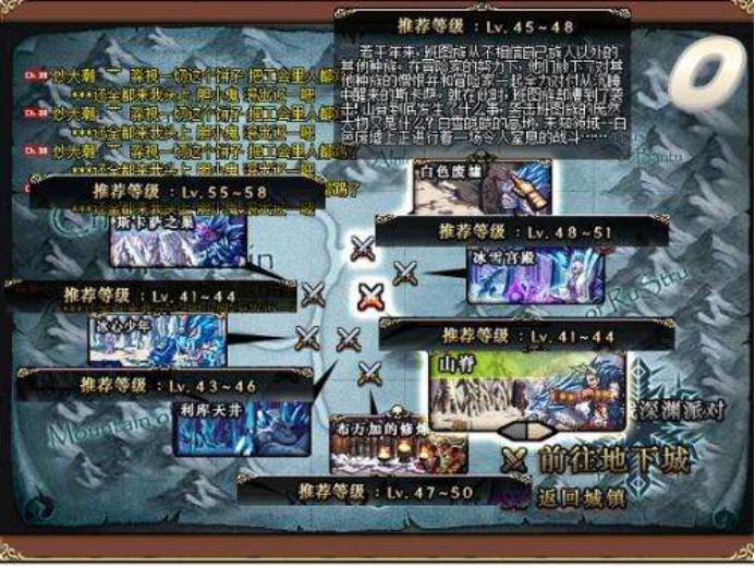 dnf李永第一魔道,dnf仇东升哪一届的世界冠军