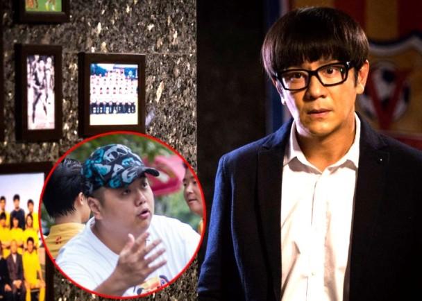 林子聪和周星驰对话视频,林子聪请周星驰出镜三秒