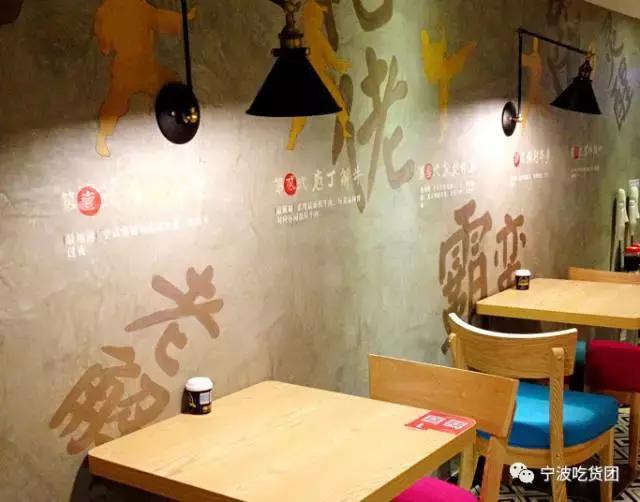 宁波最好嗦的8碗米粉,宁波这家米粉店最正宗