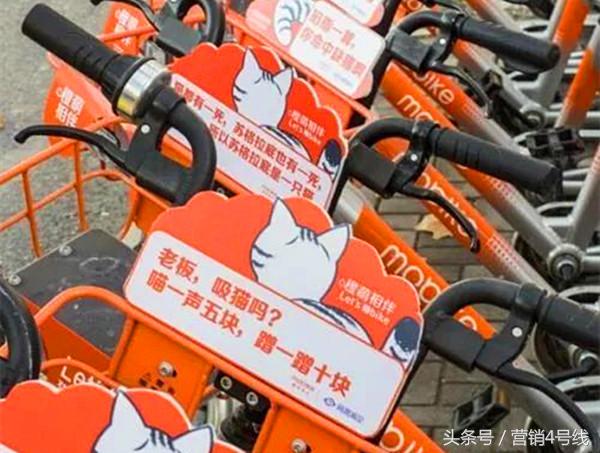 李维斯代言人韩国,李维斯代言人彭于晏