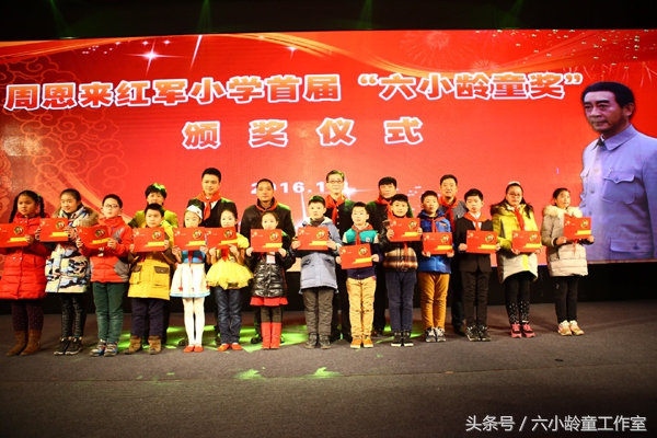 六小龄童纪念周恩来总理去世42周年，曾两次饰演周恩来