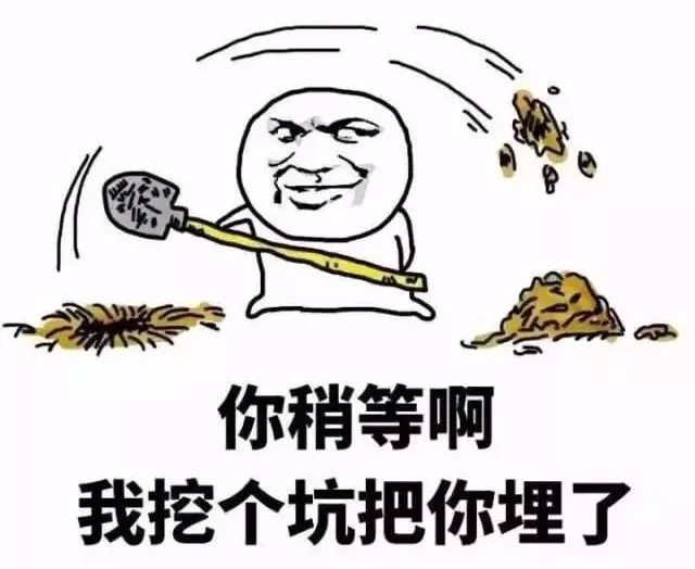 踩雷单品,冬天十大踩雷单品