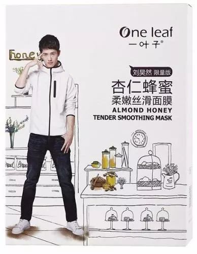 踩雷单品,冬天十大踩雷单品