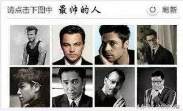 12306官网买火车票靠谱吗,12306自动捡漏