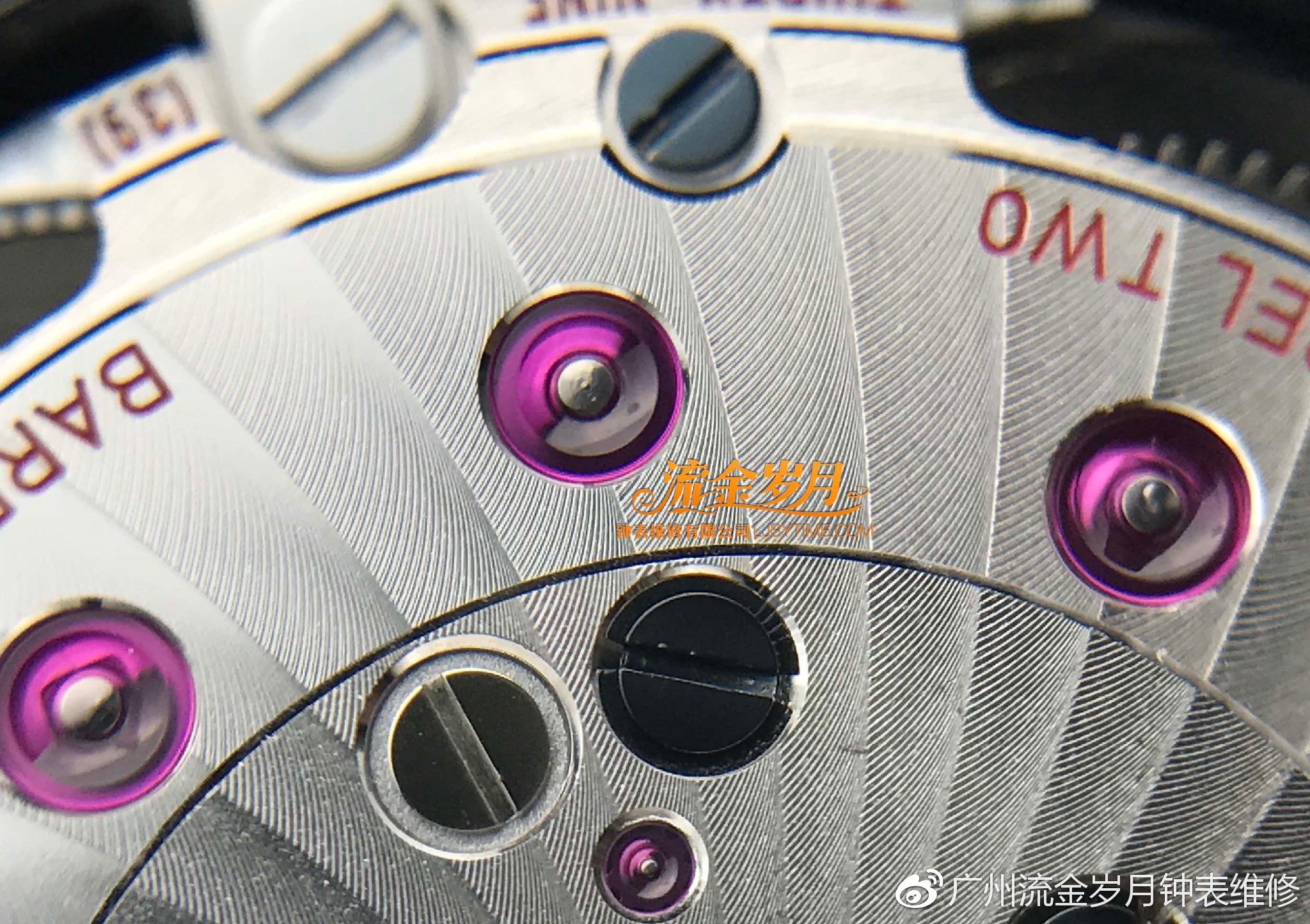 欧米茄8500是什么,欧米茄碟飞8500明亮之白价格