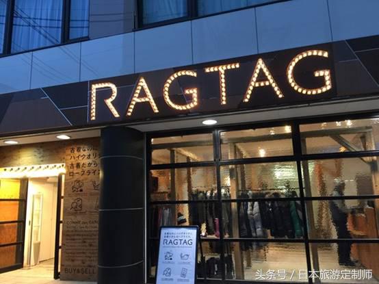 不做游客的游客,玩转日本攻略