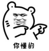 粉笔还是华图的面试好,面试报粉笔还是华图