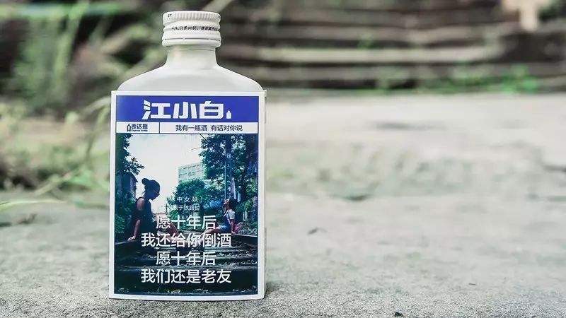 好用的产品如何营销,产品营销的技巧和思路